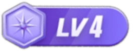 等级-LV4-站源网