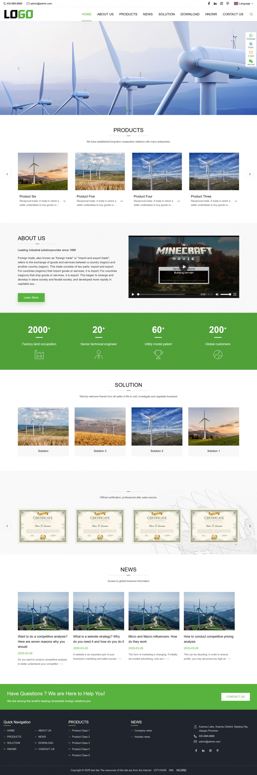 自适应移动端通用外贸PbootCMS网站模板-站源网
