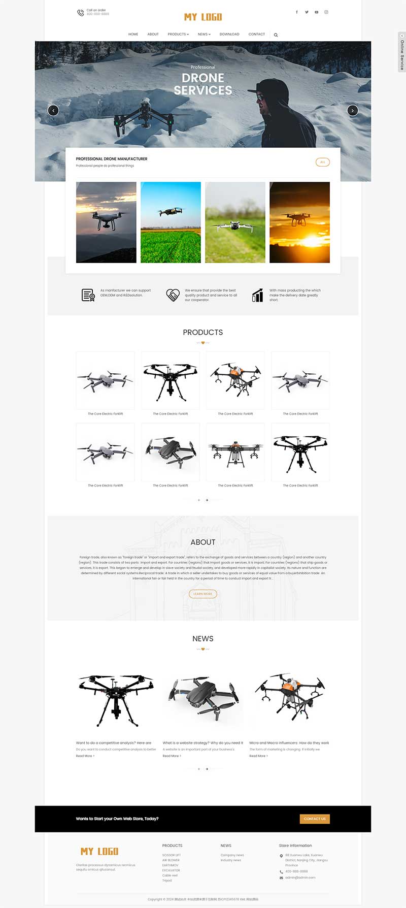 图片[1]-响应式无人机英文外贸企业pbootcms网站模板-站源网