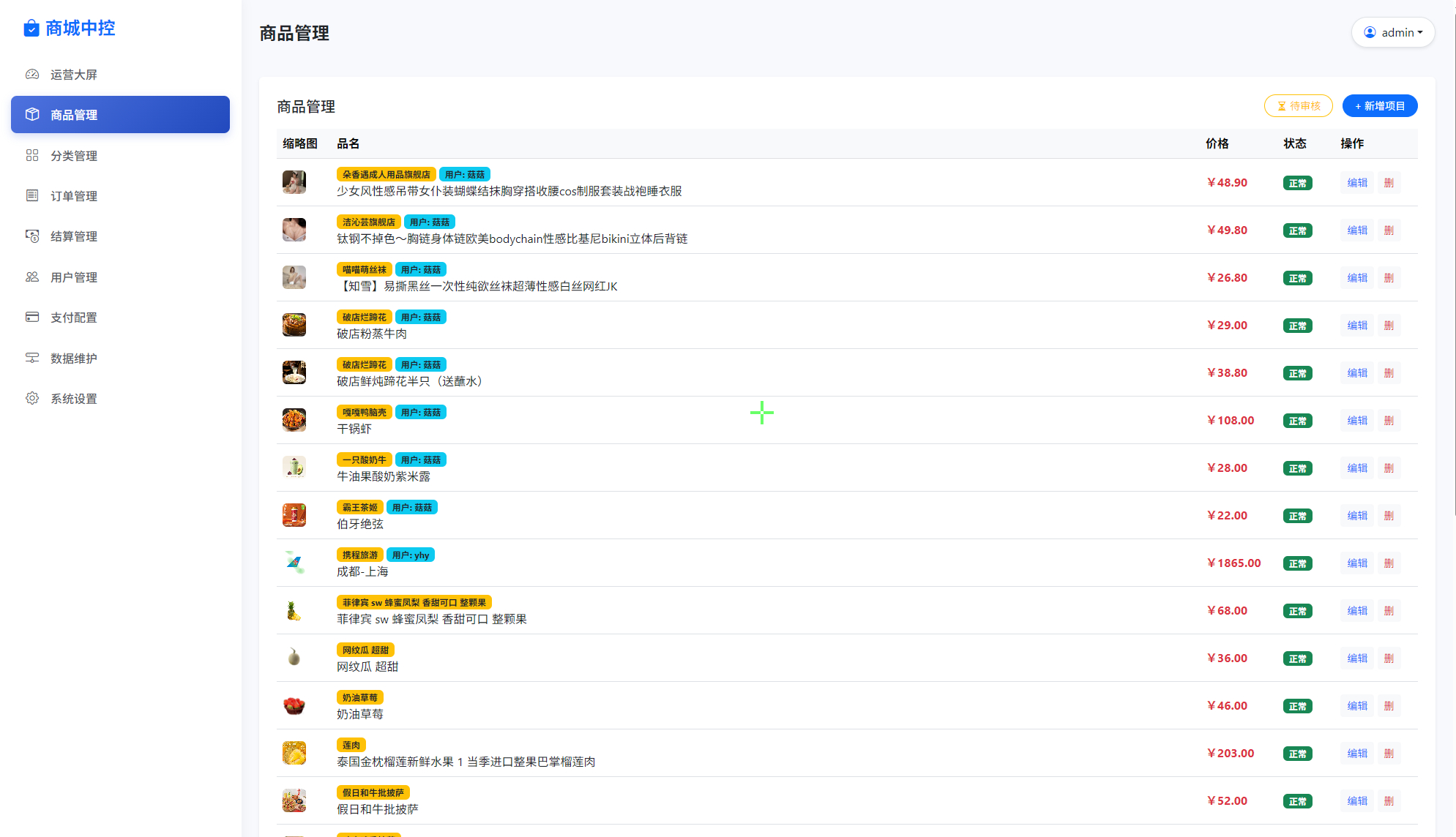 QQ_1772880012052.png QQ_1772880012052.png