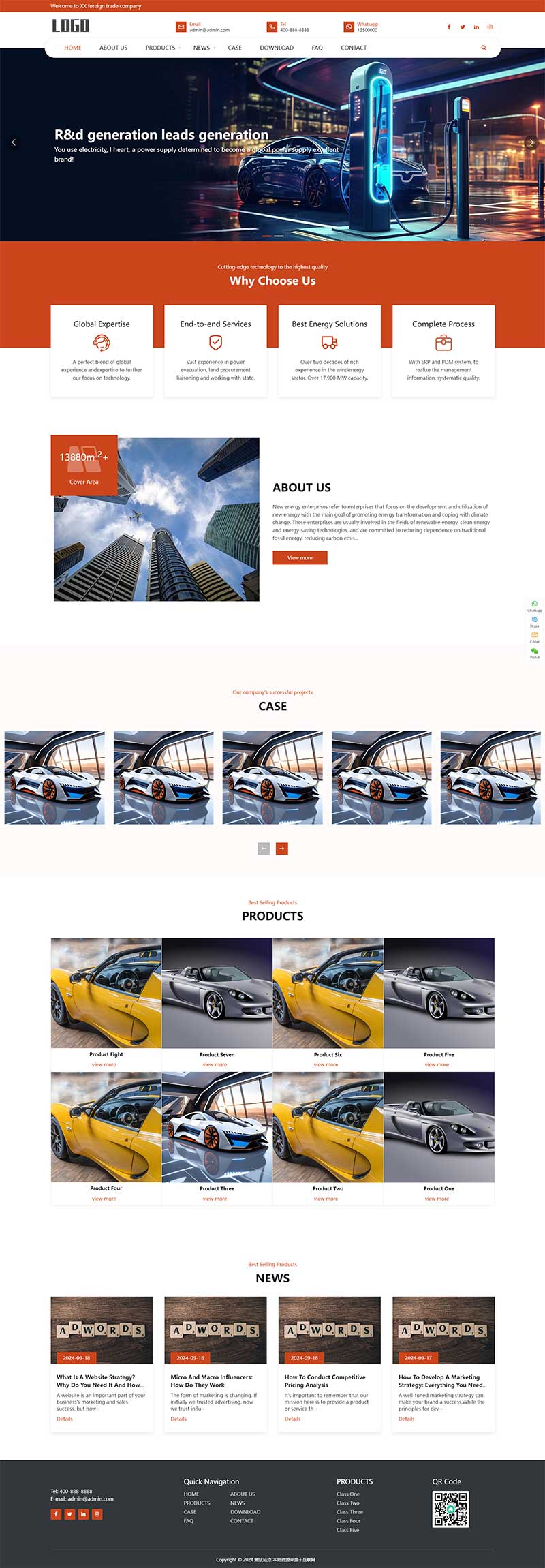 图片[1]-响应式汽车五金零配件英文pbootcms网站模板-站源网