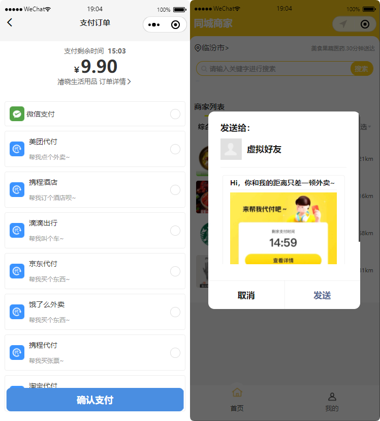 33d3334e-72c9-4397-b606-8d92b80809d1.png 33d3334e-72c9-4397-b606-8d92b80809d1.png