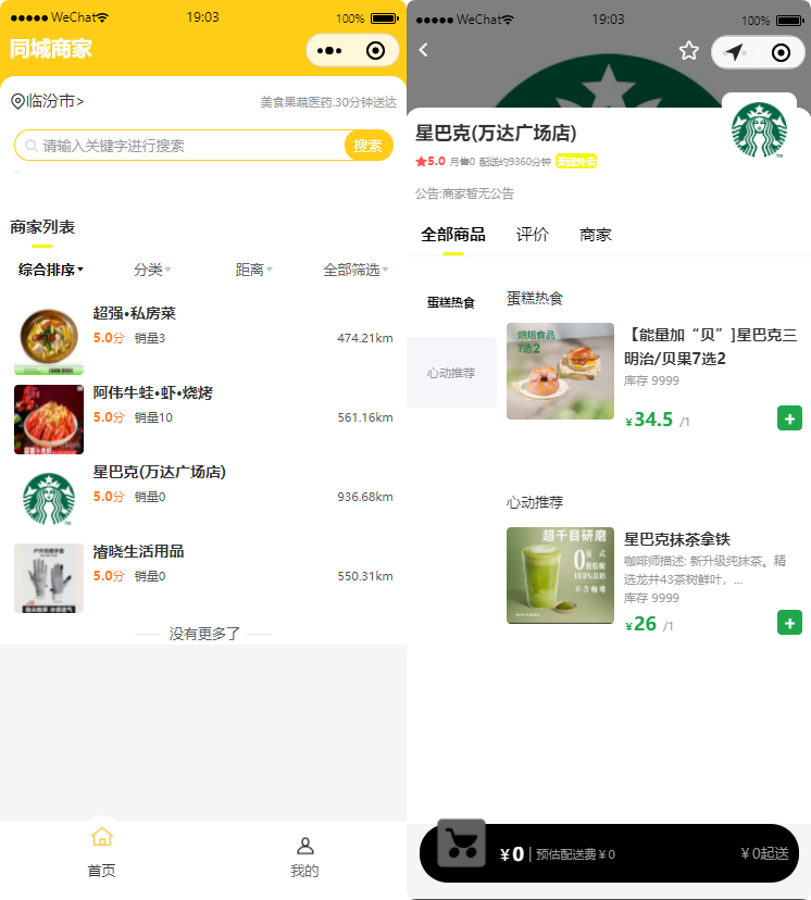 9a9505c1-3de9-4d66-8766-b7e99ab1e085.png 9a9505c1-3de9-4d66-8766-b7e99ab1e085.png